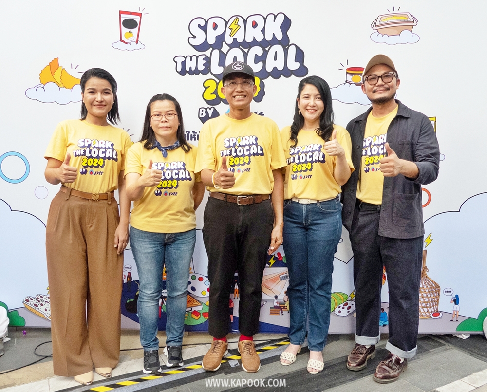 Spark the Local 2024 by PTT  คณะกรรมการ