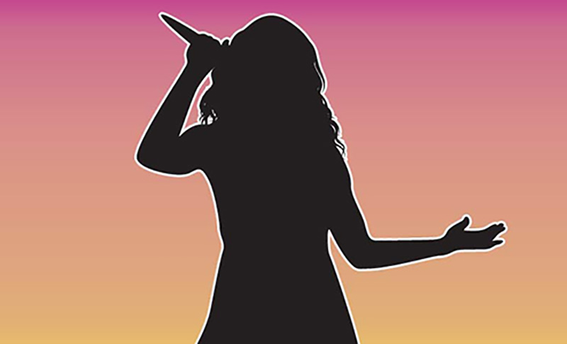 ซุบซิบดารา