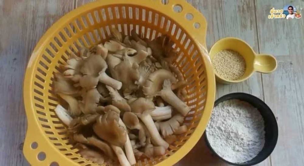 สูตรเห็ดทอดกรอบ