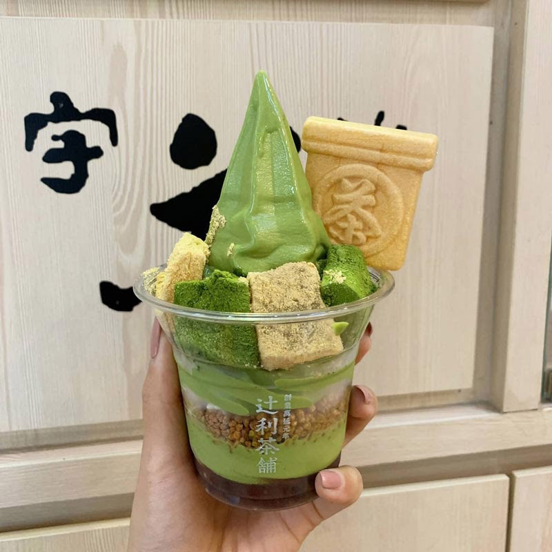 ร้านชาเขียว