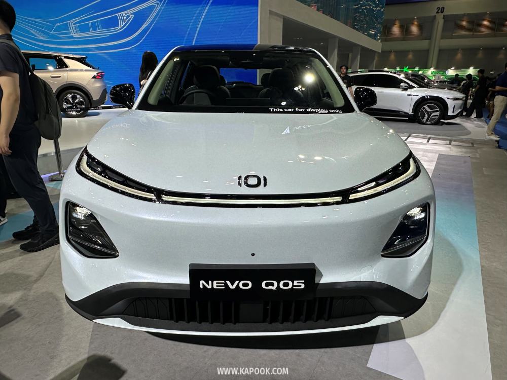Changan Nevo Q05