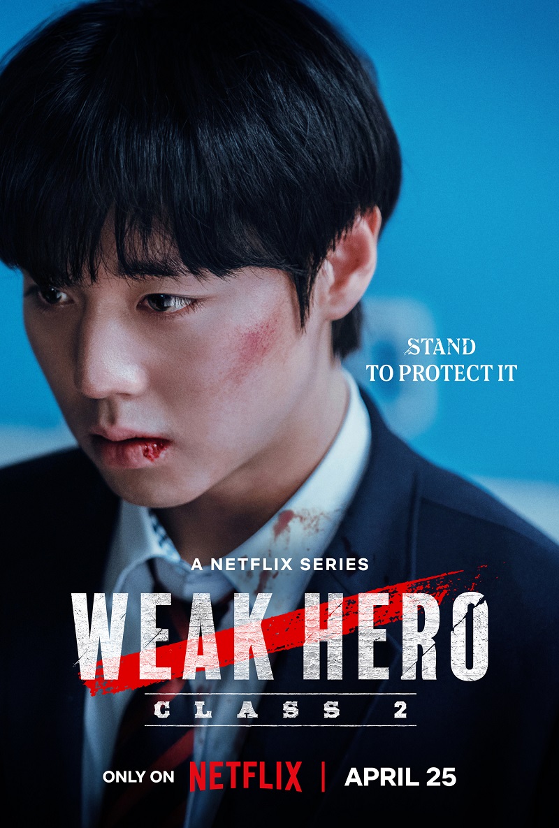 Weak Hero Class 2 นักเรียนดีเดือด รุ่นที่ 2