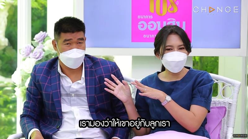 สมรักษ์ คำสิงห์