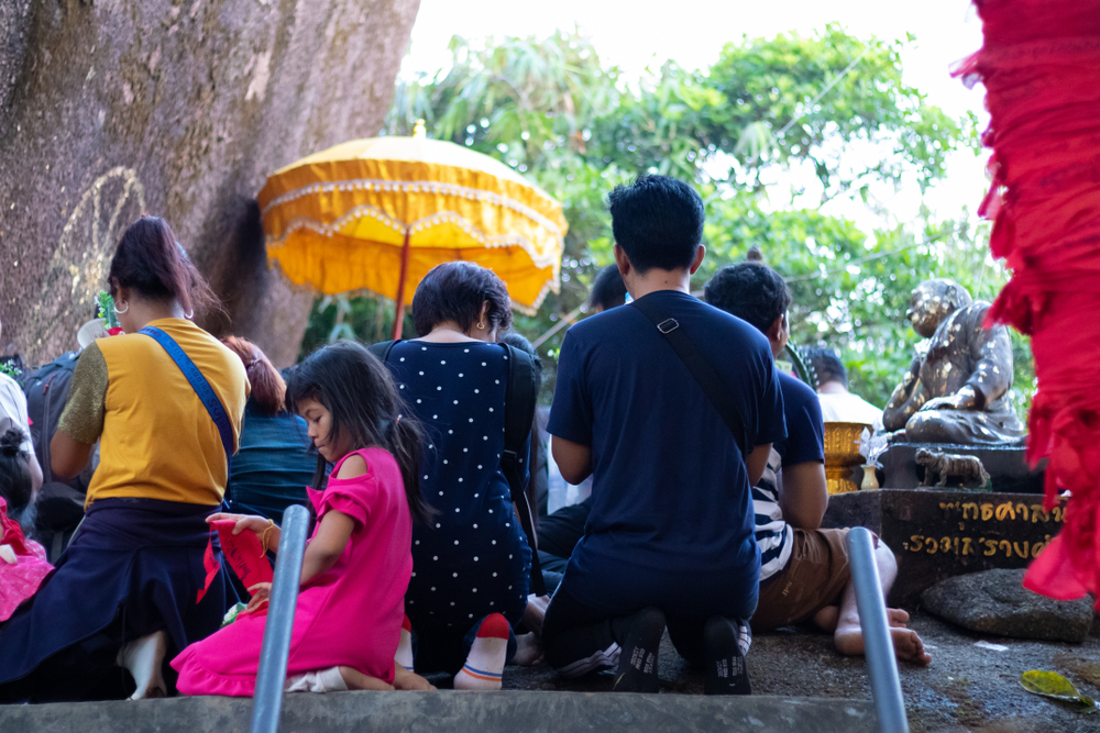 วัดที่มีรอยพระพุทธบาท