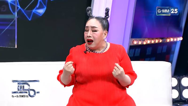 ลีน่าจัง