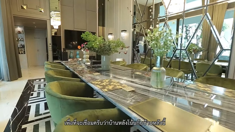 บ้านใหม่ กาย ฮารุ