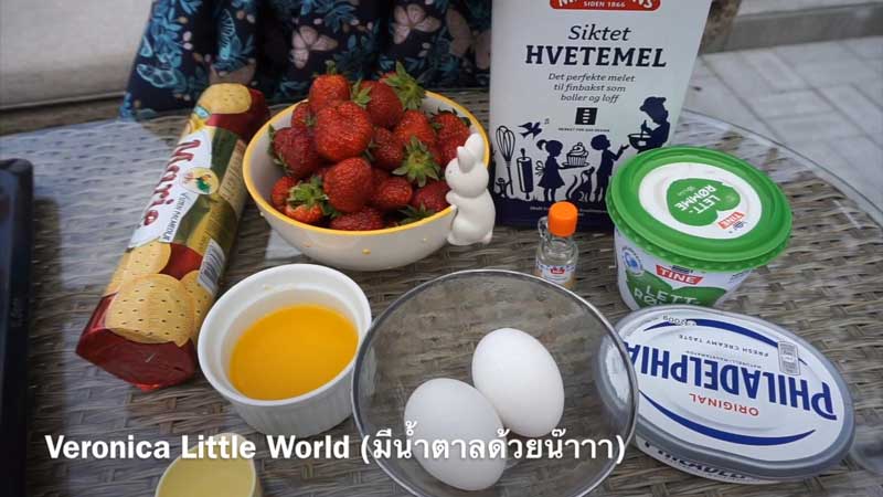 ชีสเค้ก