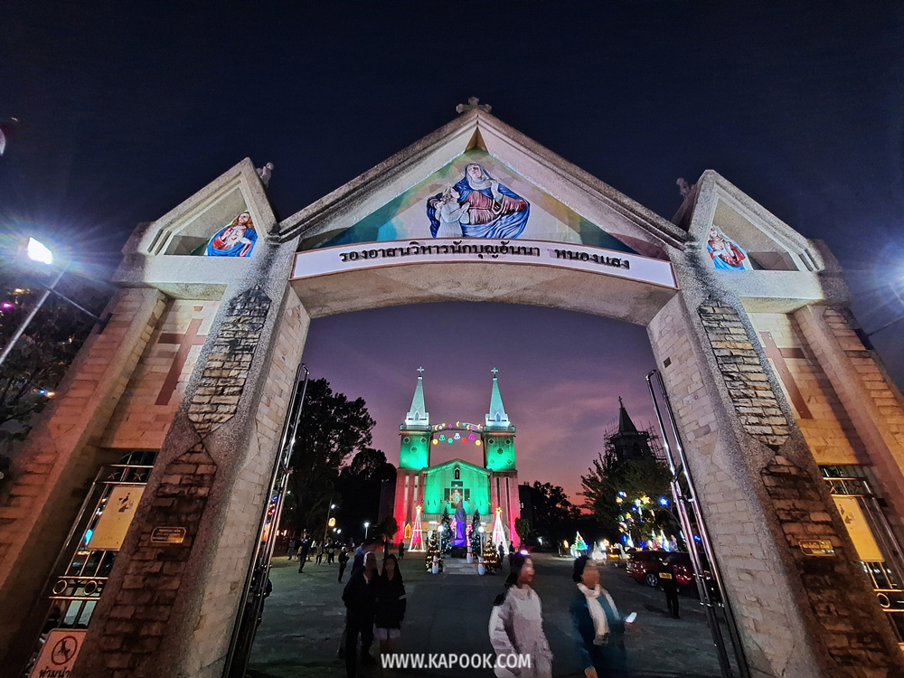 Nakhonphanom Winter Festival 2025 และงานประเพณีแห่ดาวคริสต์มาส
