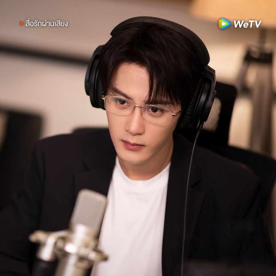 ถานเจี้ยนซื่อ สื่อรักผ่านเสียง