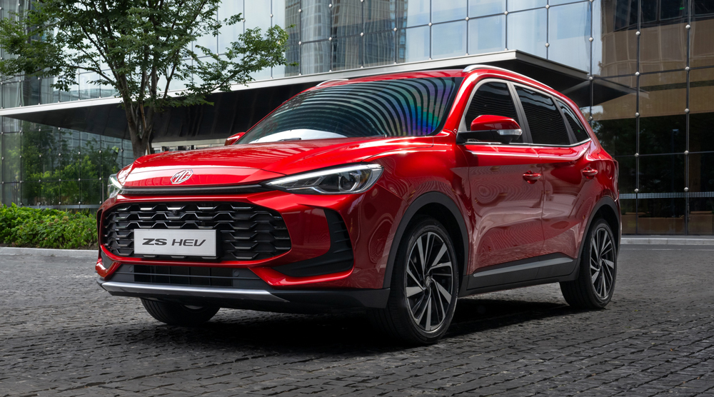 mg zs hybrid+