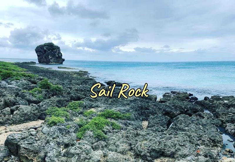 เที่ยวไต้หวัน