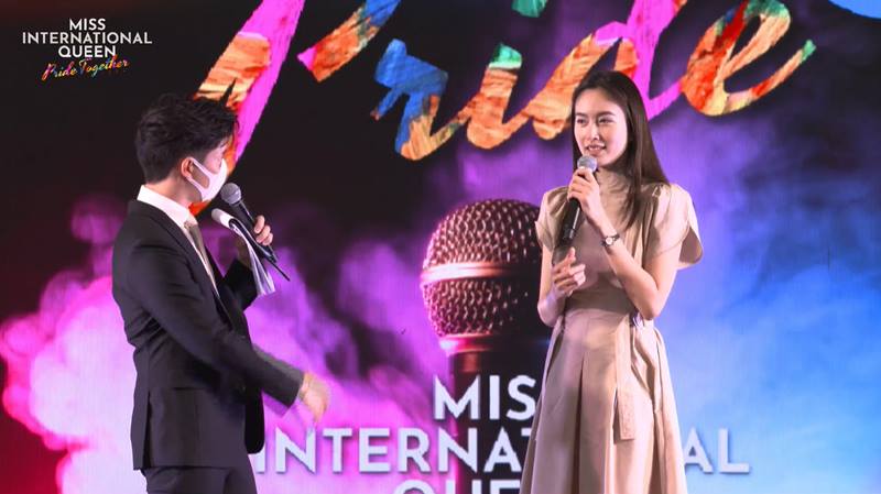 ปอย ตรีชฎา