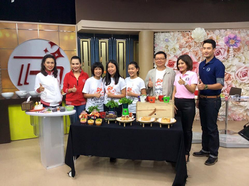 เด็กเก่ง