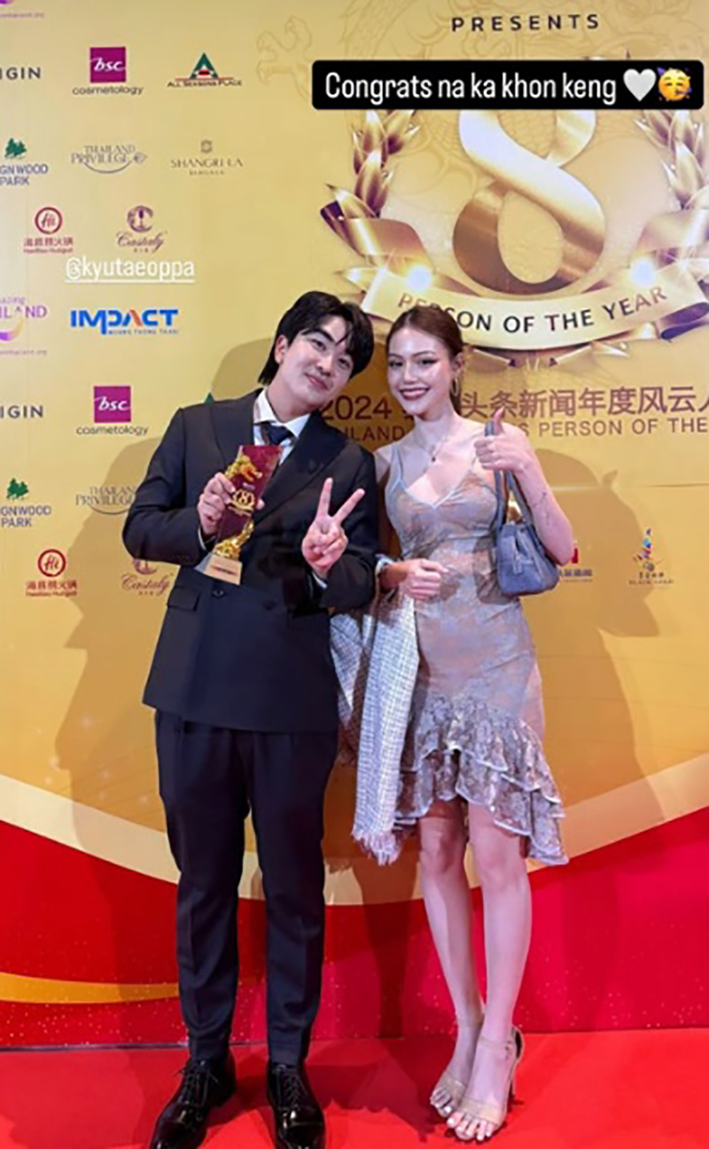 เบญ เบญจวรรณ ตอบชัด เลิกกันแล้วกับ คิวเท โอ็ปป้า