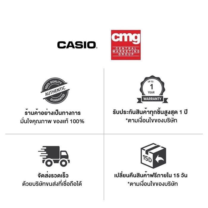 นาฬิกา CASIO MTP-1374D-1AVDF