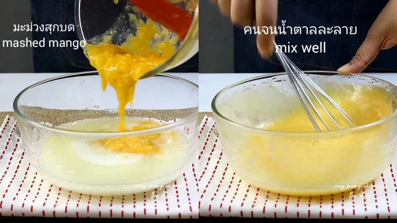 คัพเค้กมะม่วง