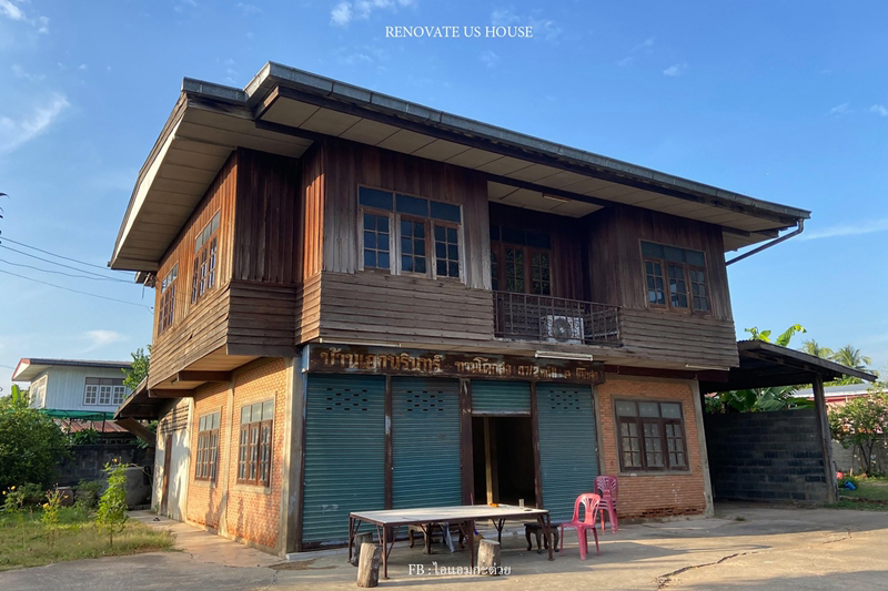 รีโนเวทบ้านไม้ 2 ชั้น