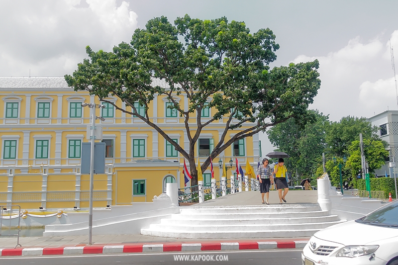 สามแพร่ง