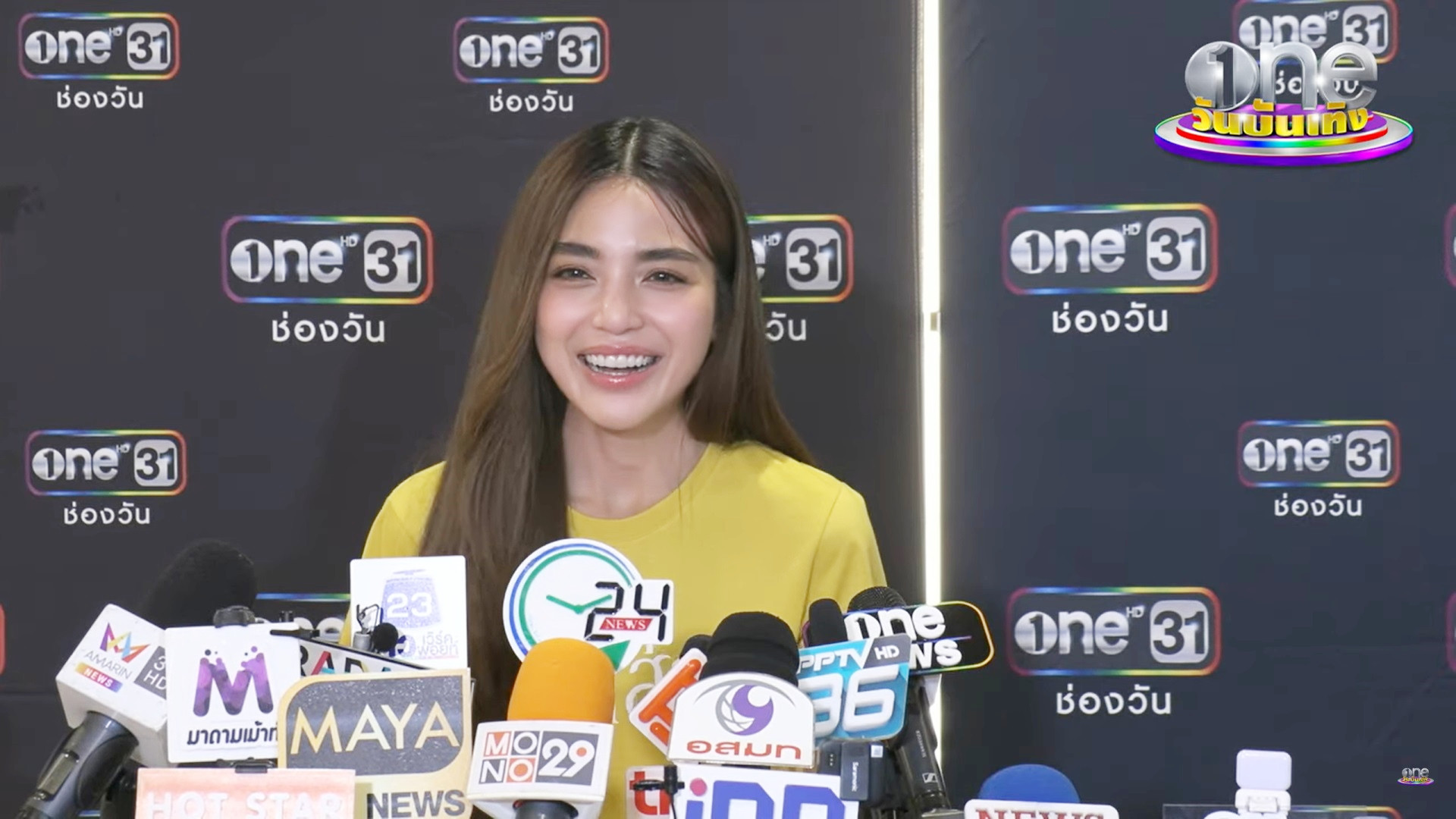 ปราง กัญญ์ณรัณ 