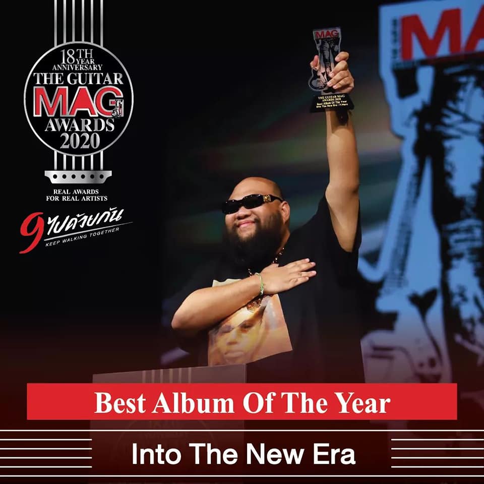 ฟักกลิ้ง ฮีโร่