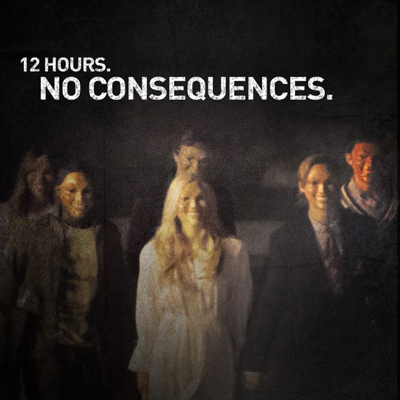 หนังหน้ากาก