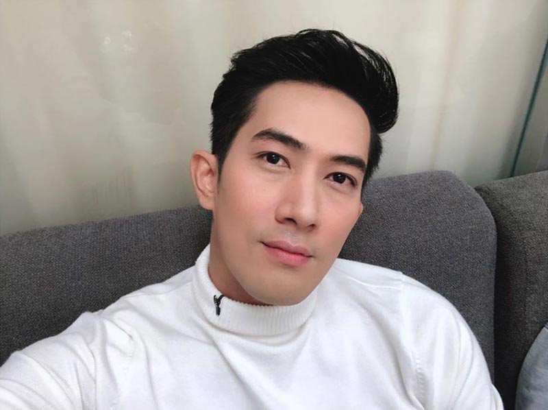 นัท อติรุจ