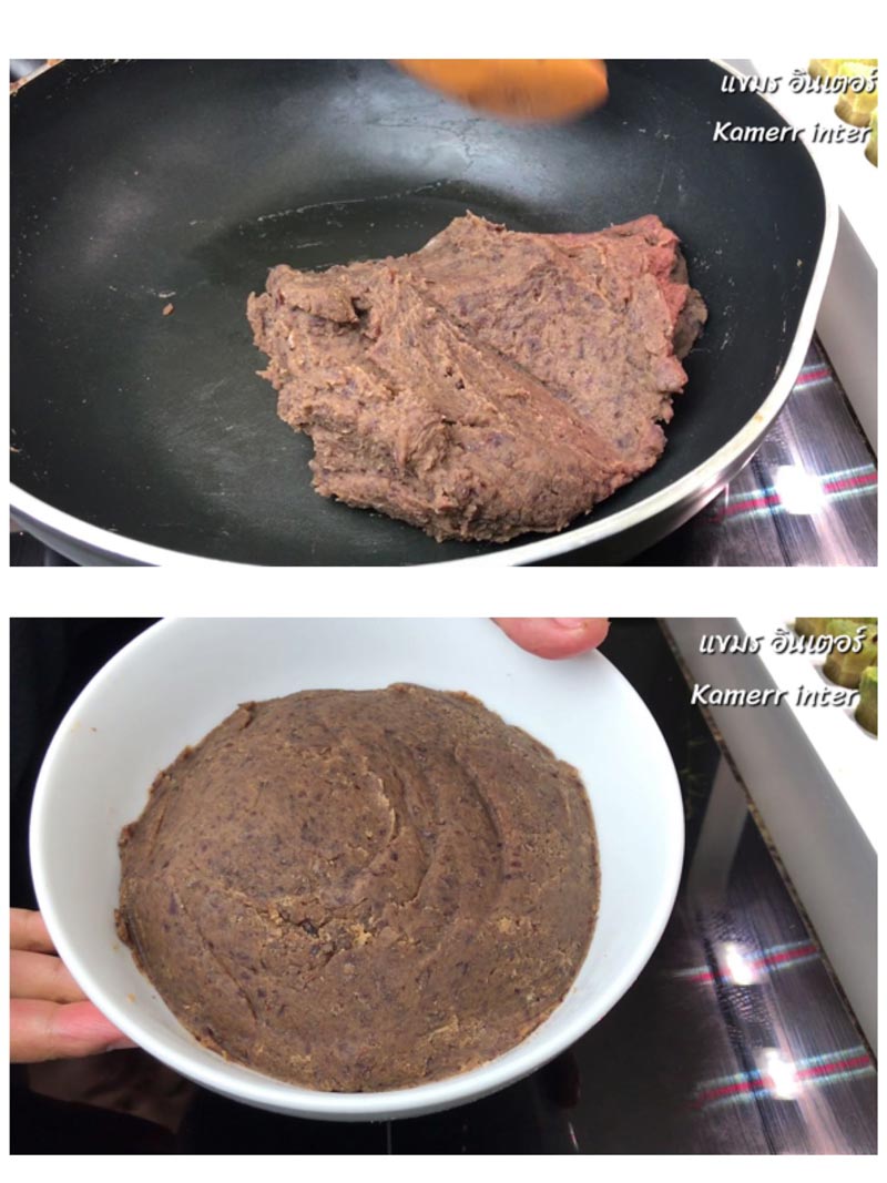 ไดฟูกุสตรอว์เบอร์รี