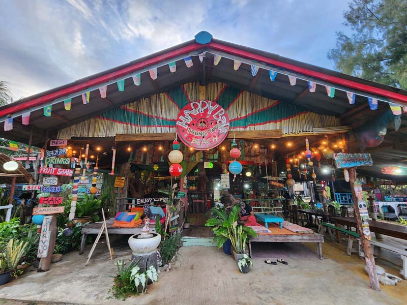 ที่เที่ยวชุมพร  