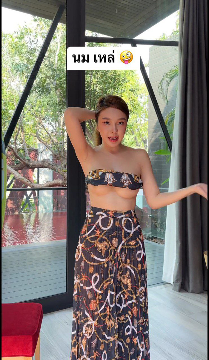 หญิงแย้