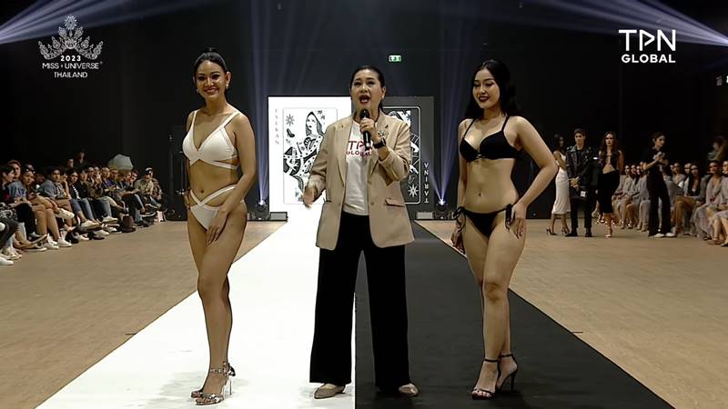 ดราม่า กรรมการตินางงาม MUT