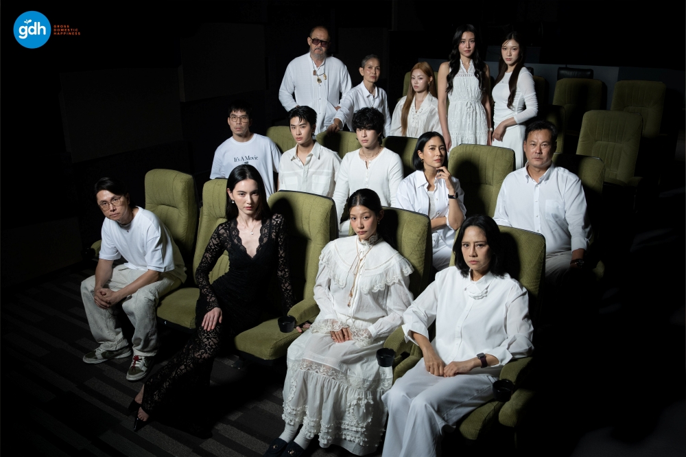 INHERIT ทายาทอสูร 2569