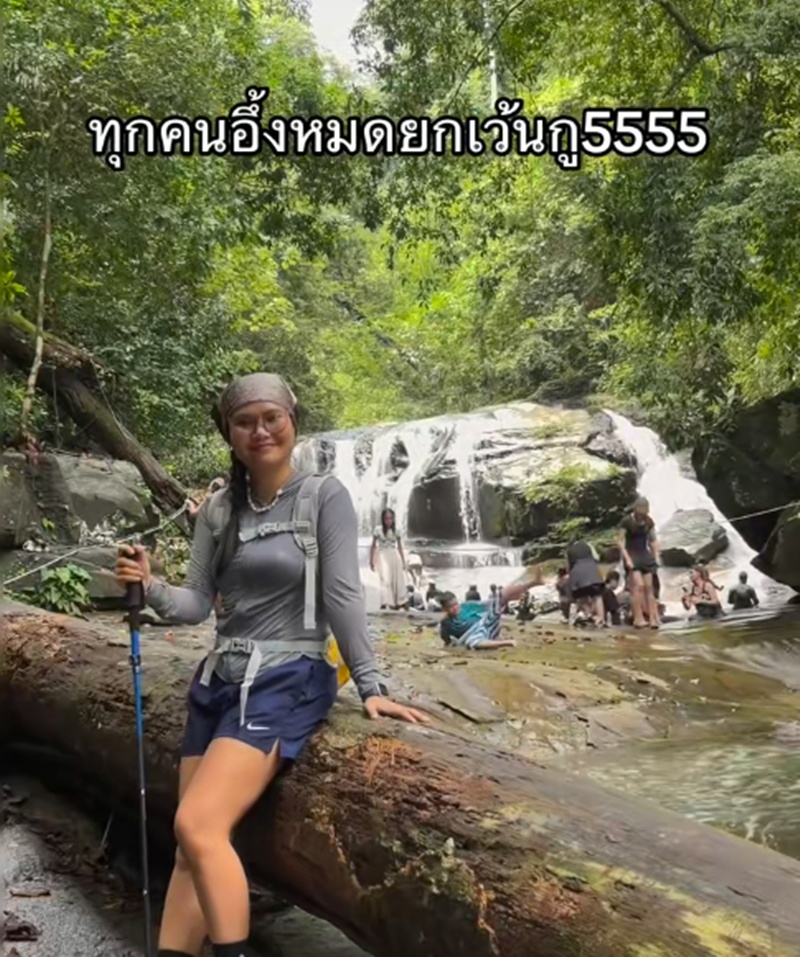 ถ่ายรูป