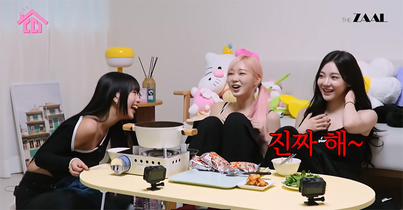 ไอดอลสาวไทย เปิดรายการเกาหลี