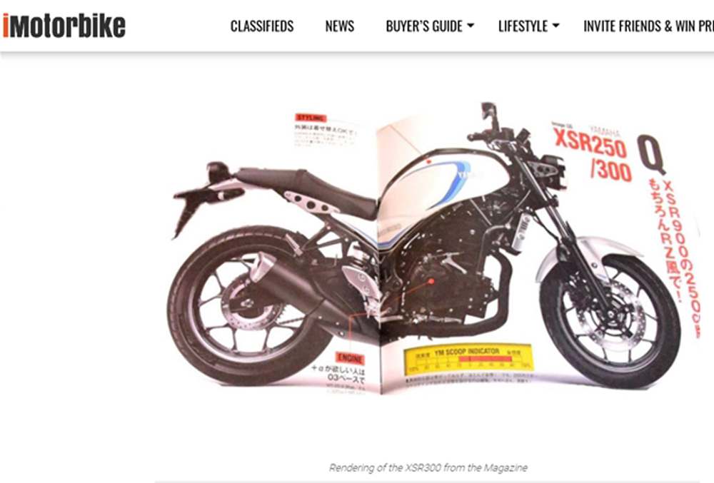 Yamaha XSR300
