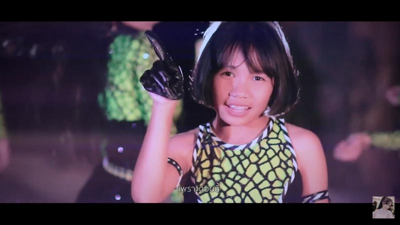 เลิกคุยทั้งอำเภอเพื่อเธอคนเดียว