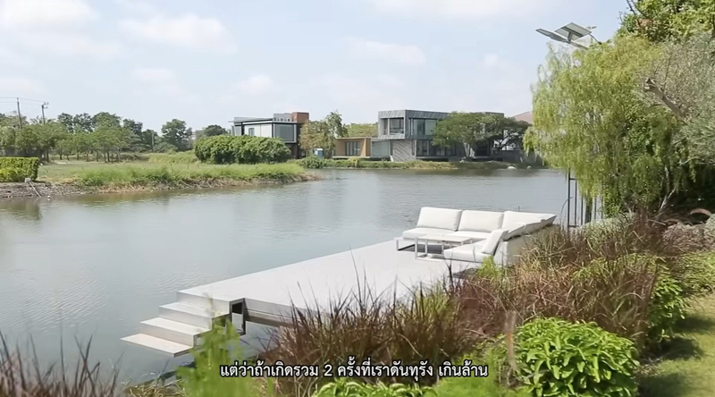 เจี๊ยบ ลลนา สวนหลังบ้าน