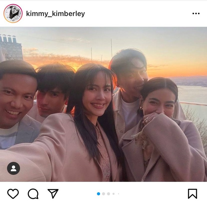 หมาก คิม