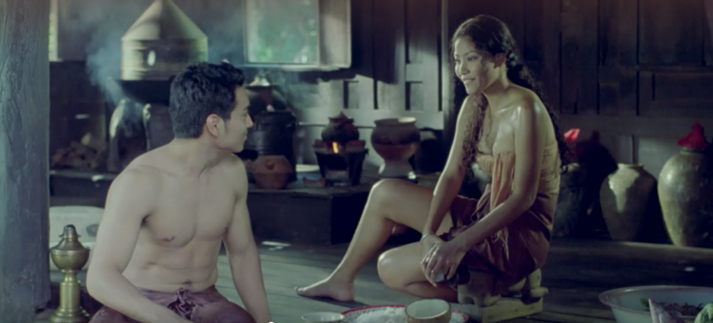 มะหมี่ นภคปภา