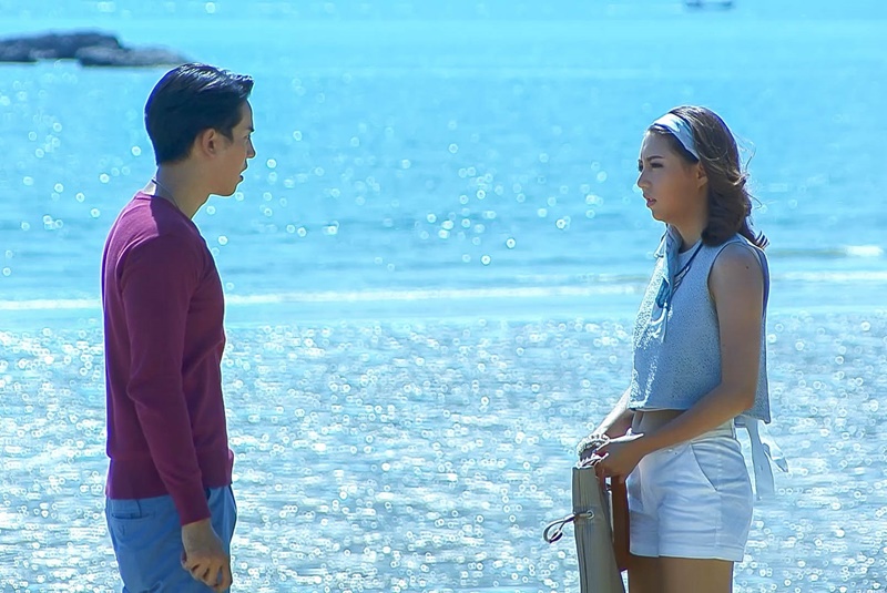 ระเริงชล