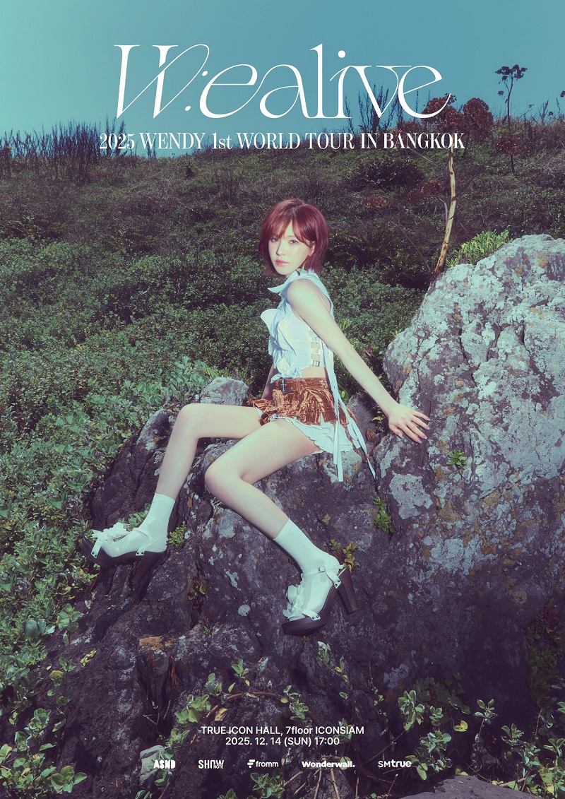 คอนเสิร์ต WENDY ReVeluv