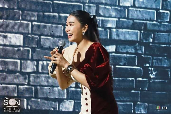  ชมพู่ ก่อนบ่าย