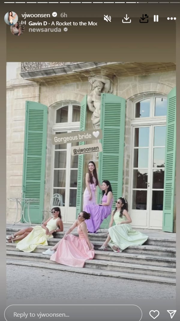 งานแต่งวุ้นเส้น