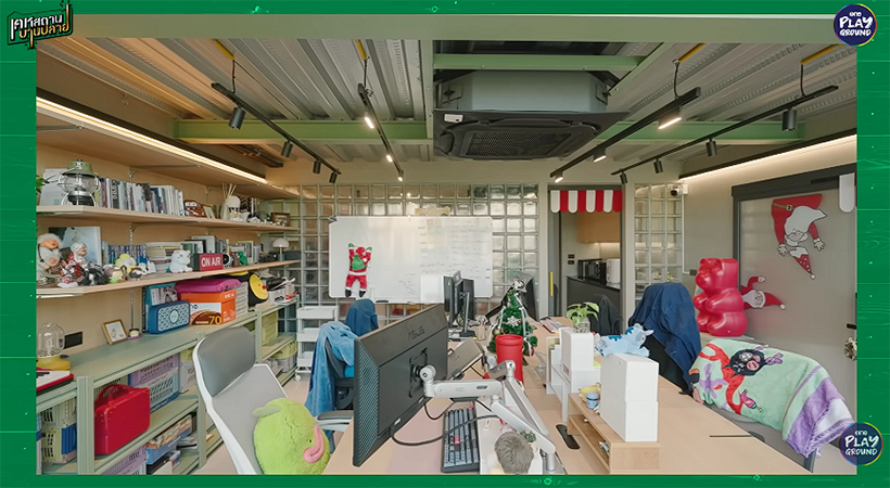 โฮมออฟฟิศ Pigkaploy