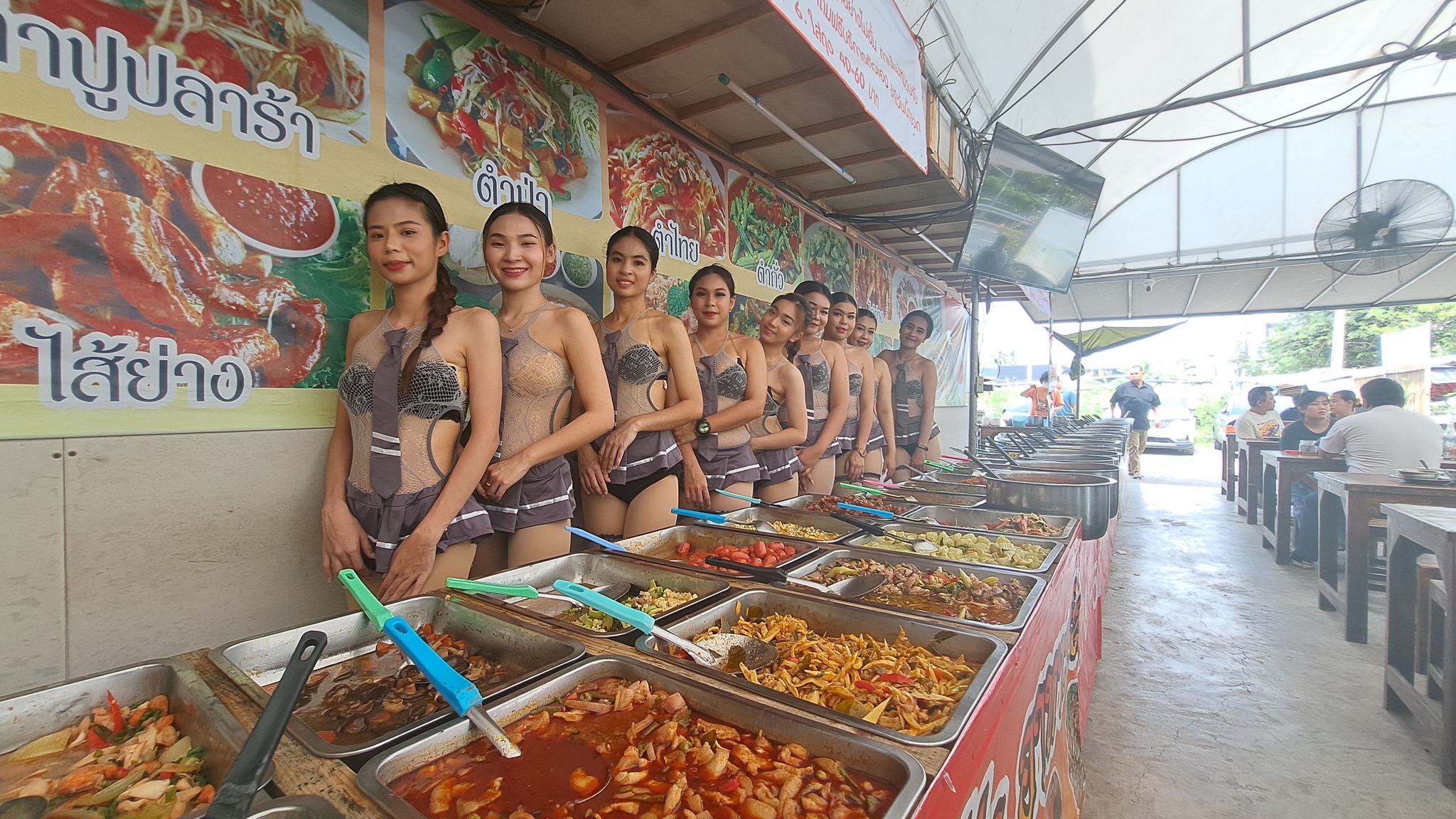 บุฟเฟต์ข้าวแกง