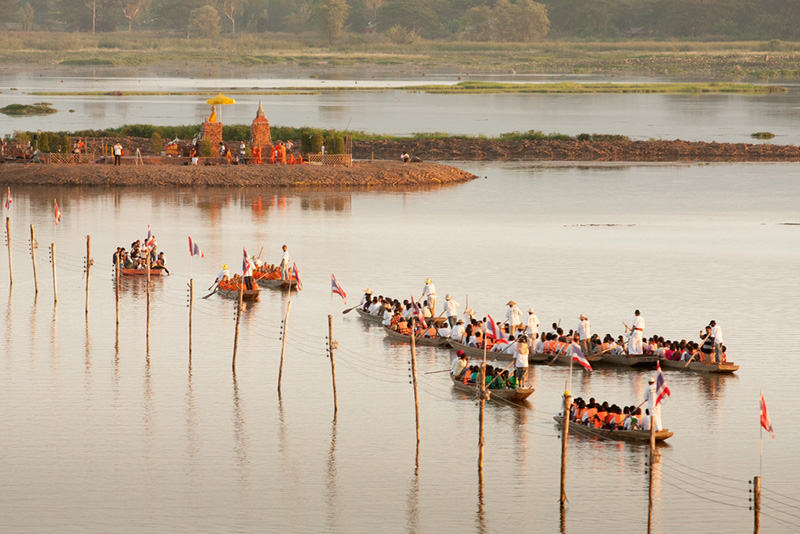 เที่ยวเดือนสิงหาคม 66