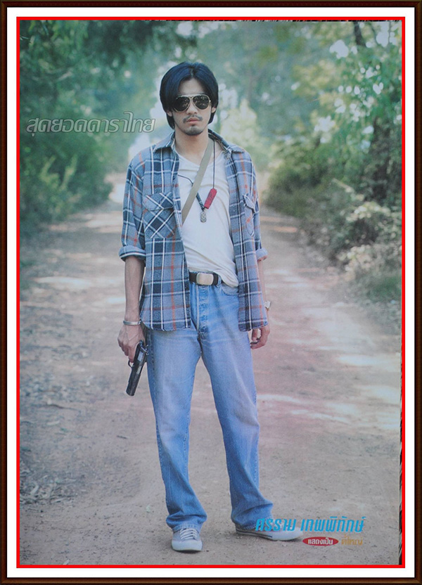 นักแสดงที่เคยรับบท ตี๋ใหญ่ ศรราม เทพพิทักษ์ ละคร ตี๋ใหญ่ ปี 2542