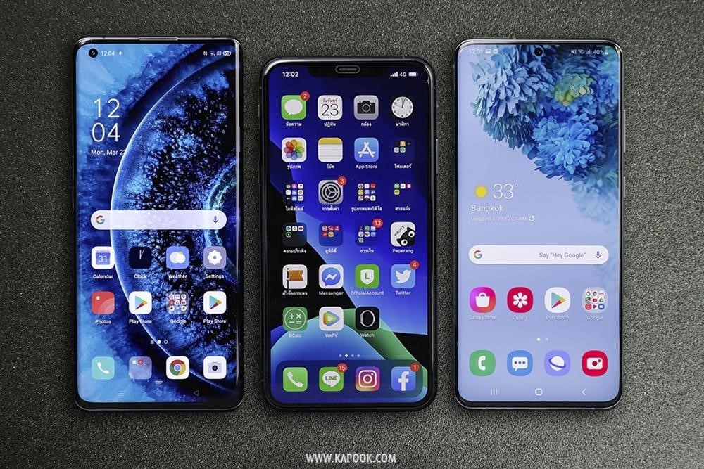 oppo find x2 pro