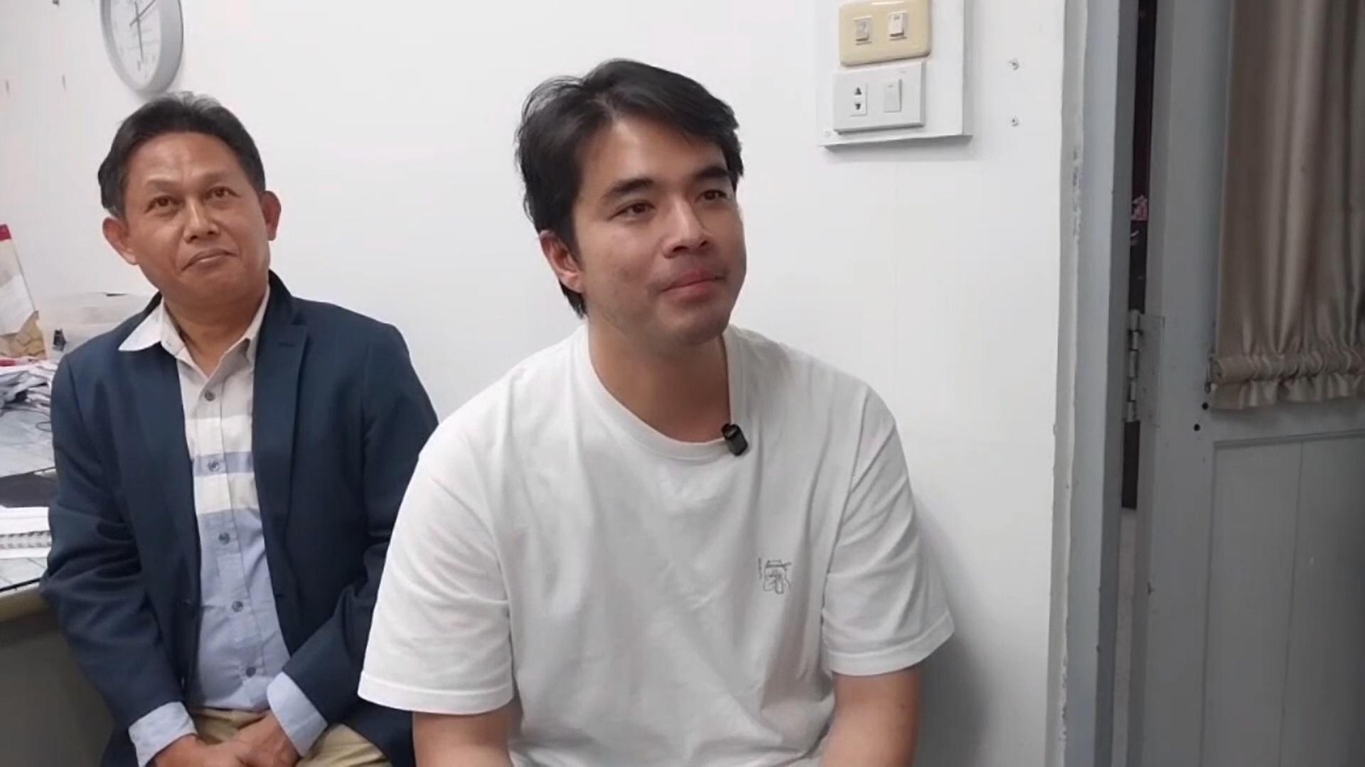 ว่าน ธนกฤต 