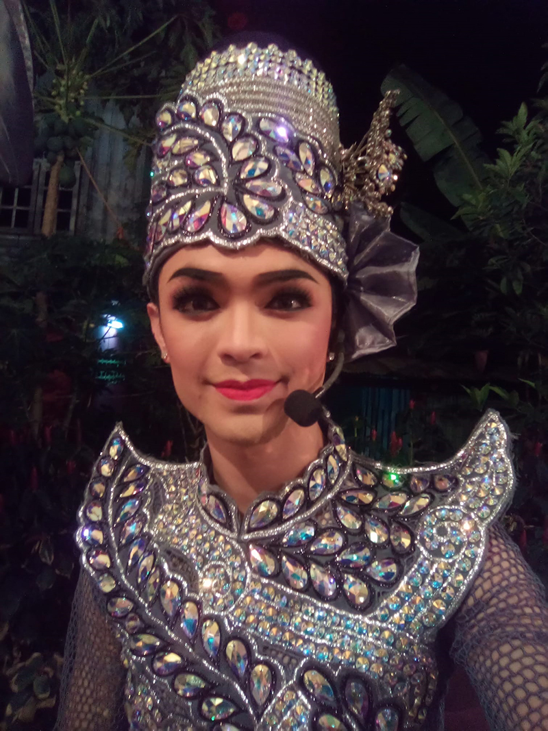 แบงก์ ศรราม น้ำเพชร โควิด 19