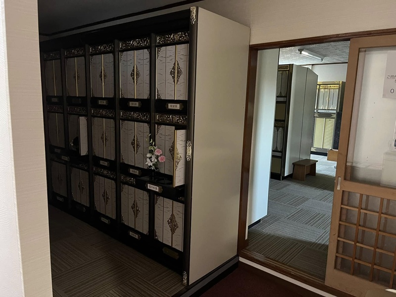 จองที่พัก